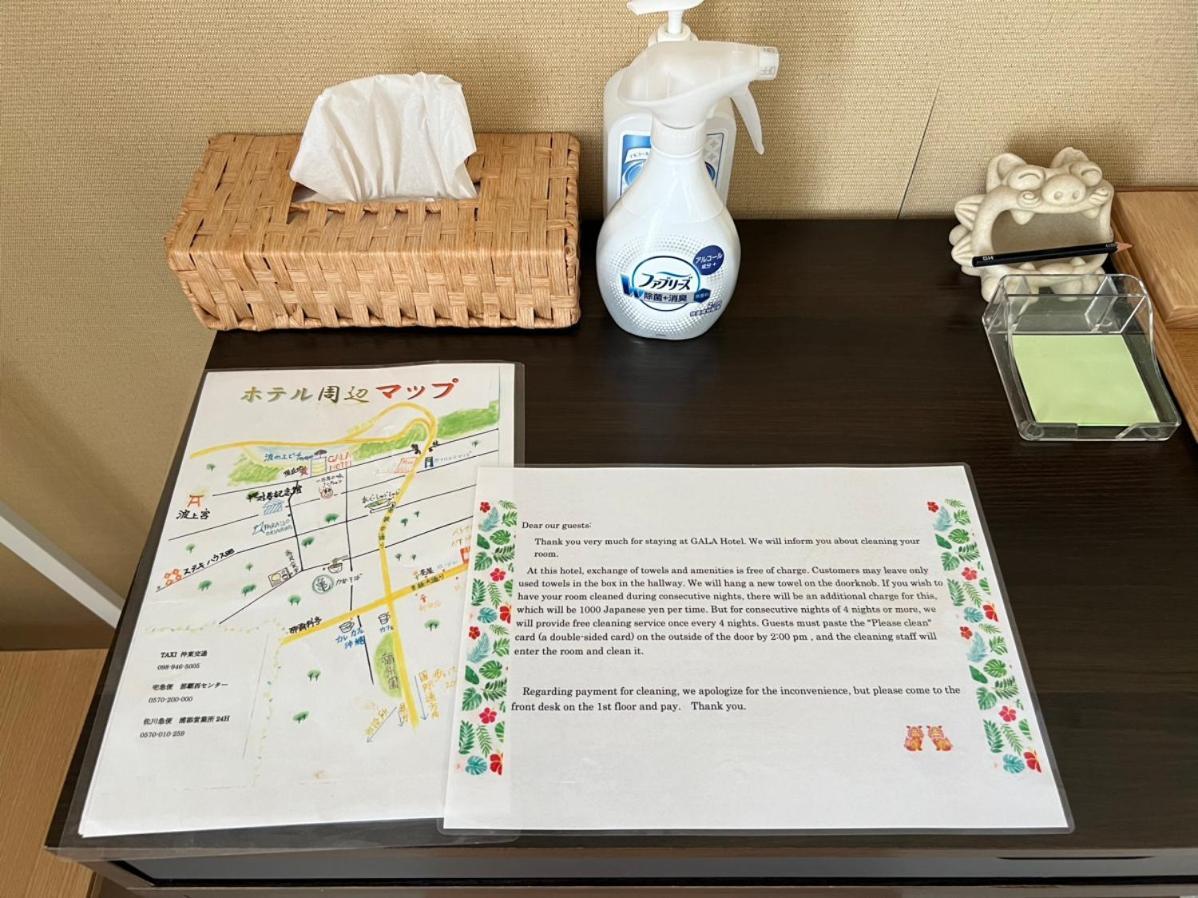 Hotel Gala Naha'S Only Sandy Beach Front All Rooms Oceanview Exterior photo